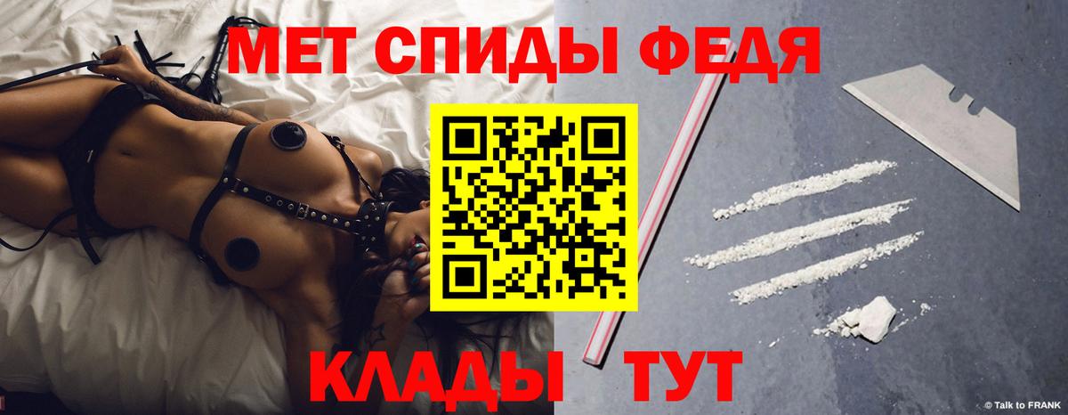 Малоярославец  АМФ Premium  Вход с VPN 