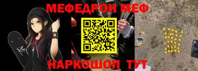 mdpv Дубна