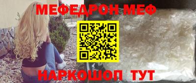 mdpv Дубна