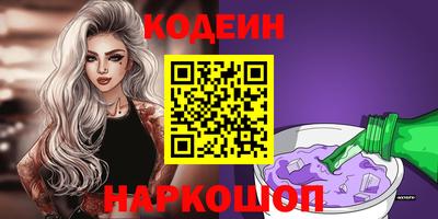 круглые Донской