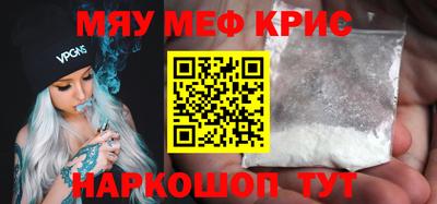 mdpv Дубна
