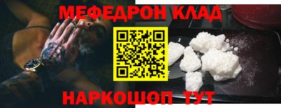 mdpv Дубна