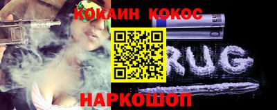 круглые Донской