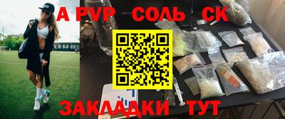 mdpv Дубна