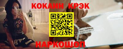 круглые Донской