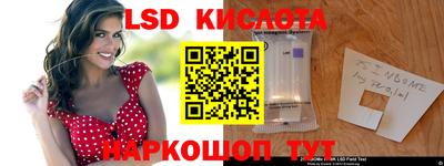 круглые Донской