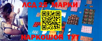 круглые Донской