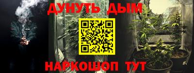 круглые Донской