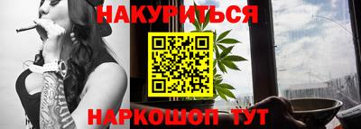 индика Донецк