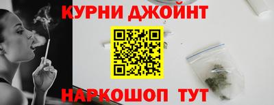 mdpv Дубна