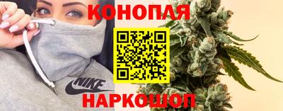 индика Донецк