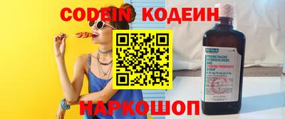 mdpv Дубна
