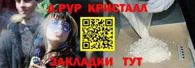 круглые Донской