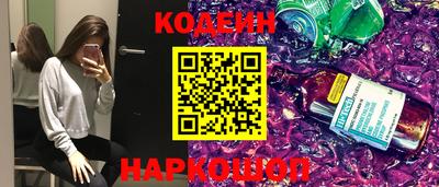 круглые Донской