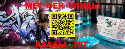 круглые Донской