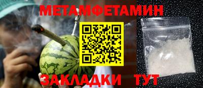 mdpv Дубна