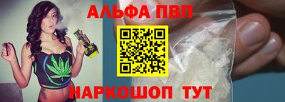 mdpv Дубна