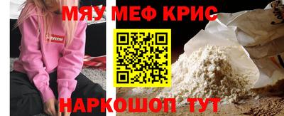 mdpv Дубна