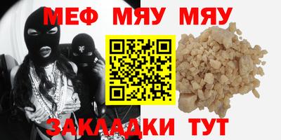 mdpv Дубна