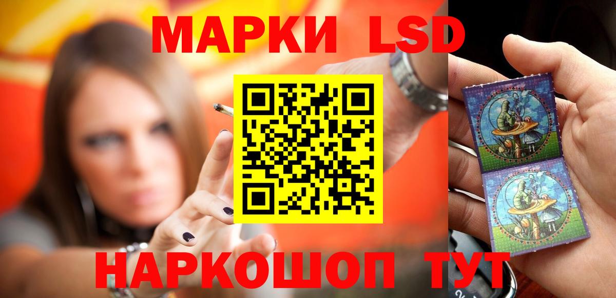 Малоярославец  ЛСД экстази ecstasy  ЛСД экстази ecstasy  Вход с VPN 